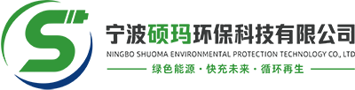 EcoPower Recycling